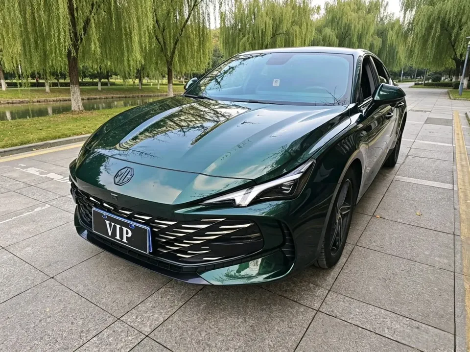 MG 7 2022