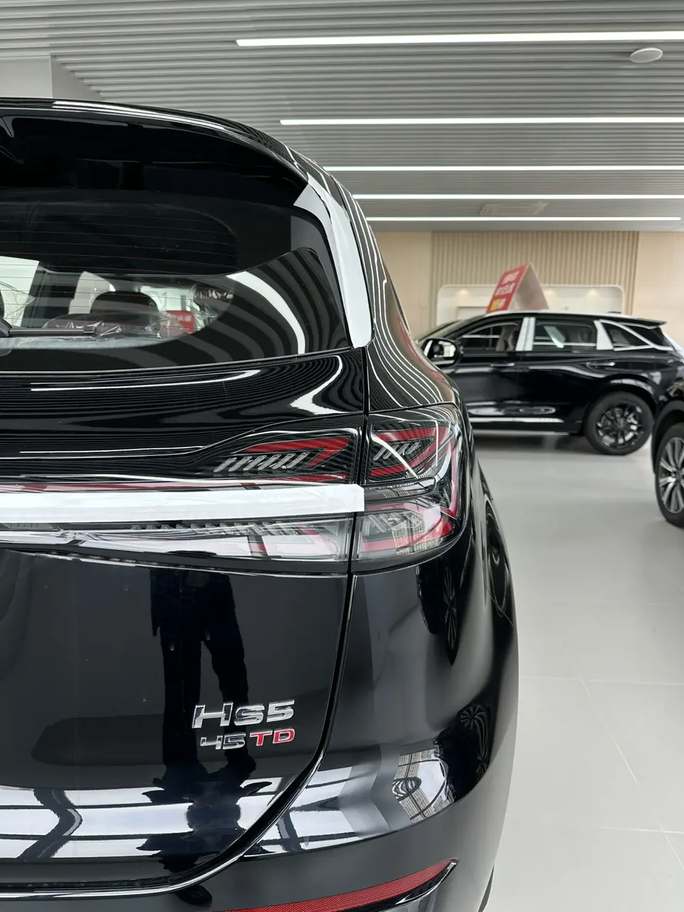 Hongqi HS5 Hongqi HS5 2026 2.0T 2WD Shadow Edition 2026 — миниатюра 3