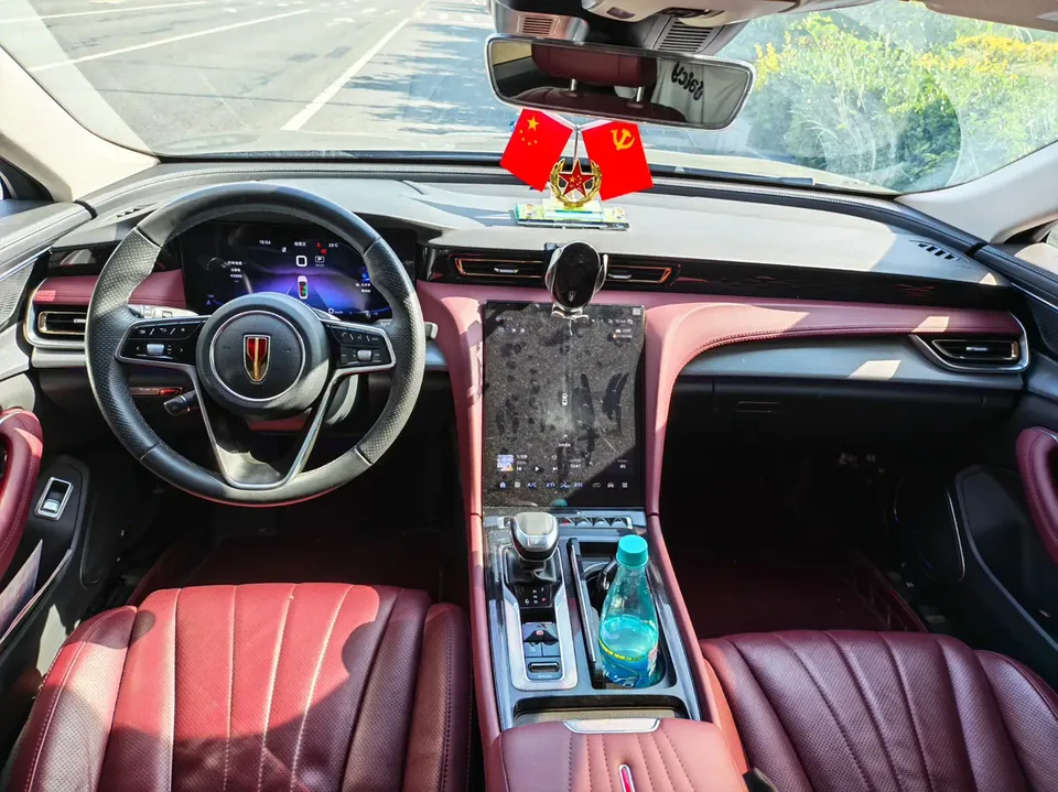 Hongqi H5 H5 2023 Hongqi H5 2023 2.0T Automatic Intelligent Connection Flagship Chang Edition 2023 — photo 1, buy with delivery to Moscow