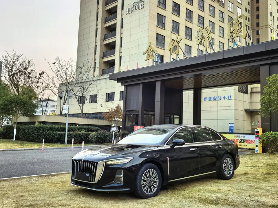 Hongqi H5 2024