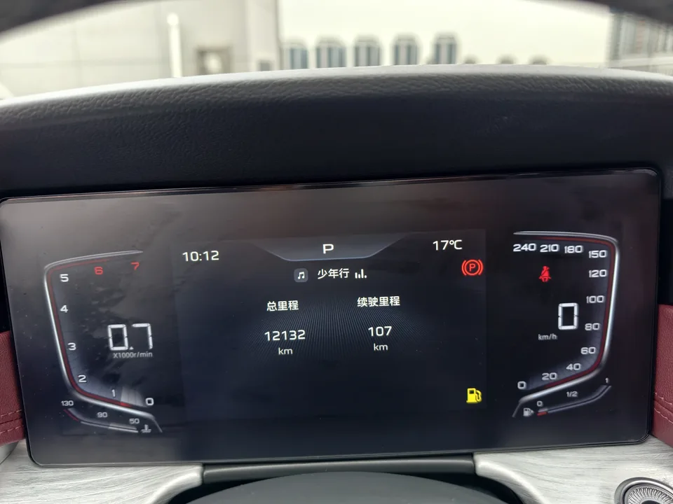 Hongqi H5 Hongqi H5 2024 1.5T DCT Zhilian Qiyun Edition 2024 — миниатюра 5