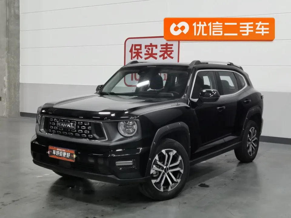 Haval Big Dog PLUS 2023