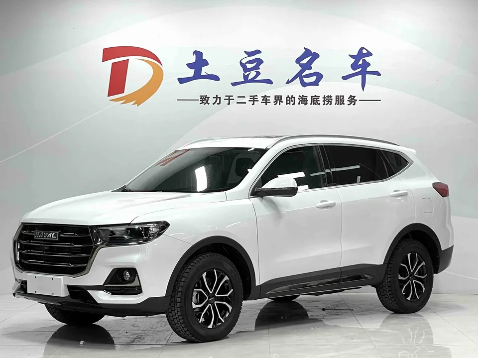 Haval H6 2023