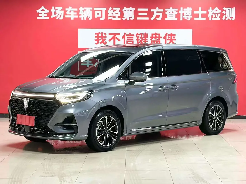 Roewe iMAX8 2022
