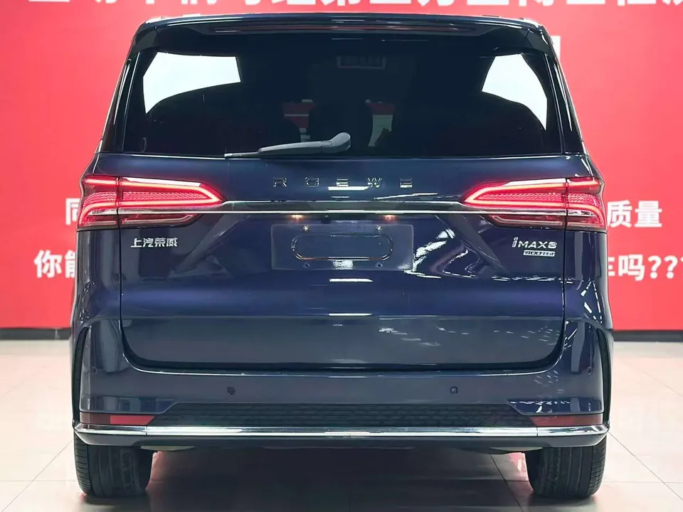 Roewe iMAX8 Roewe iMAX8 2022 400TGI Honor Edition 2022 — миниатюра 5
