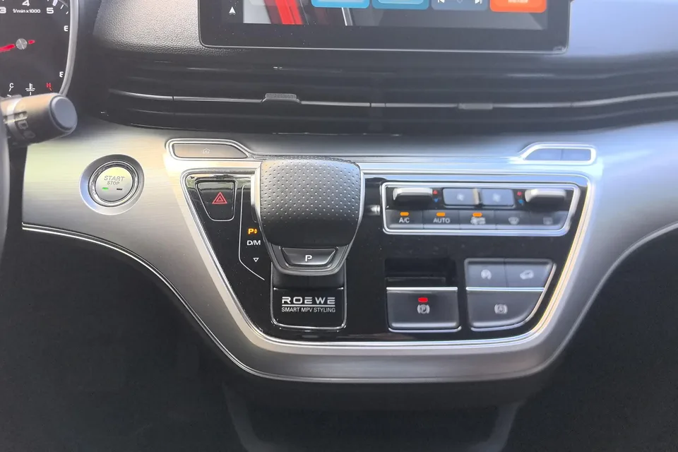 Roewe iMAX8 400TGI VIP Travel Exclusive Edition 2023 — миниатюра 4