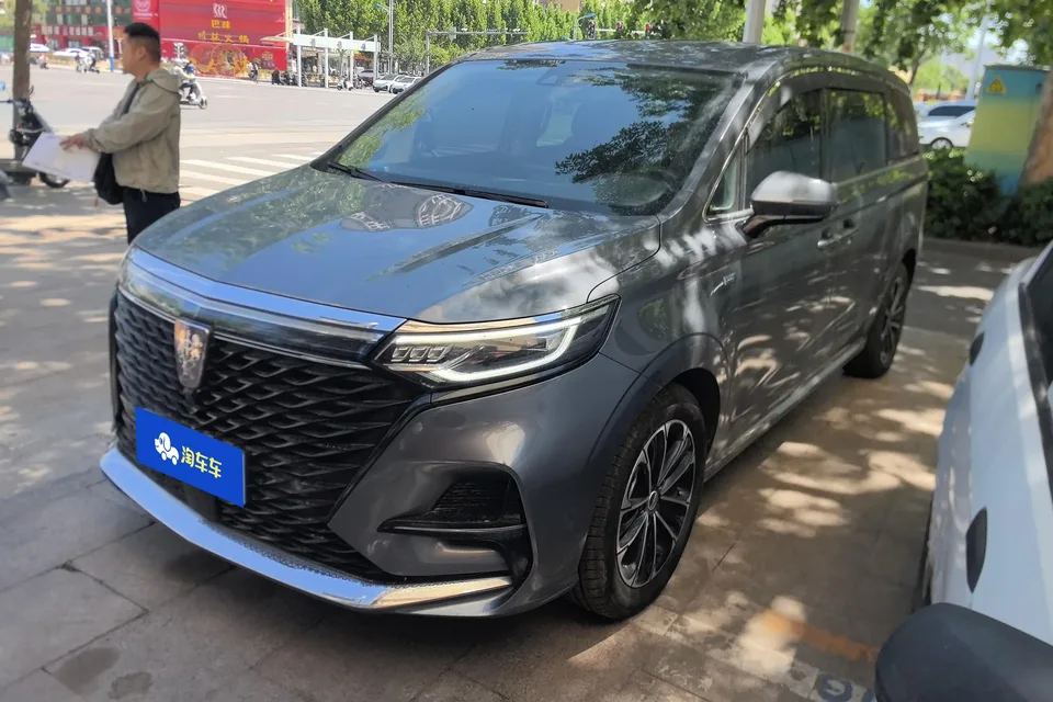 Roewe iMAX8 2023