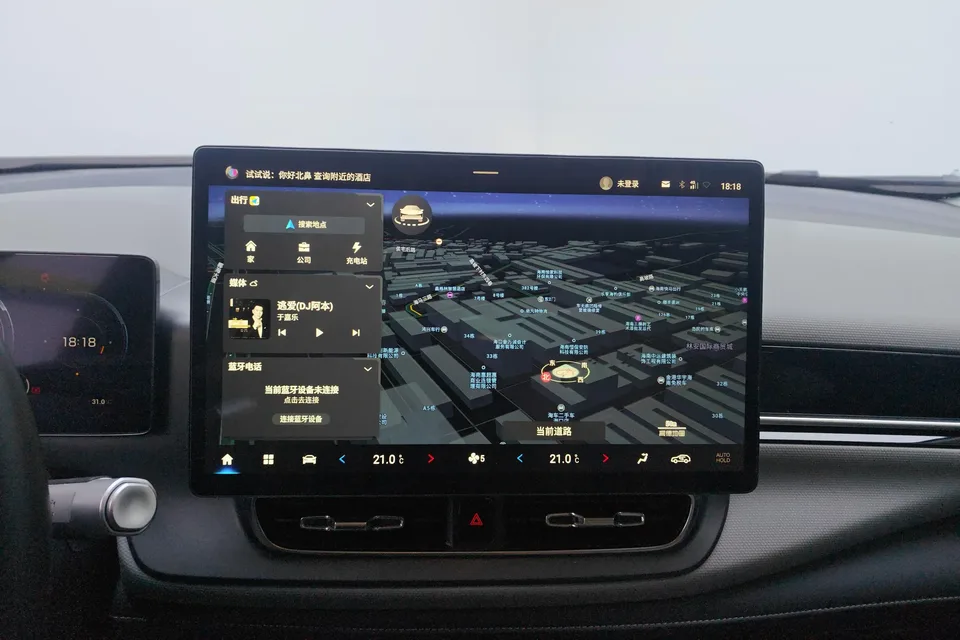 AION V V 2023 AION V 2023 Plus 70 Smart Edition Ternary Lithium 2023 — thumbnail 3