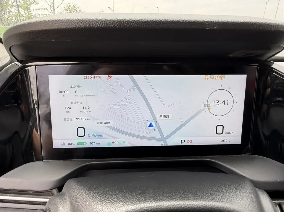 AION S Plus 70 Enjoy Edition Lithium Iron Phosphate 2023 — миниатюра 3