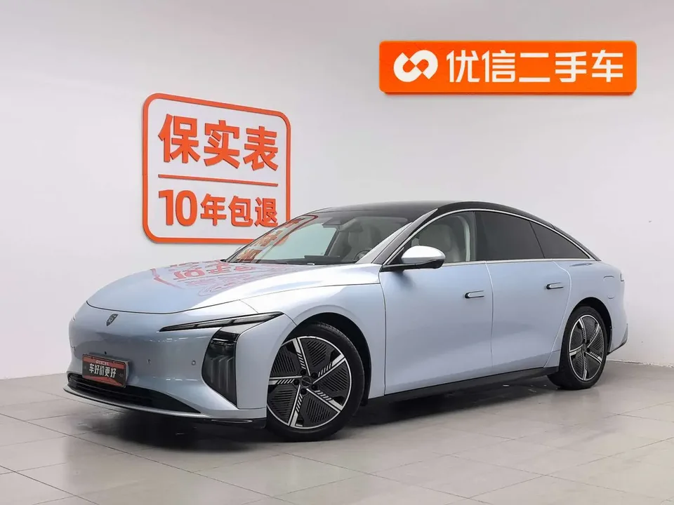Forthing Xinghai S7 2024