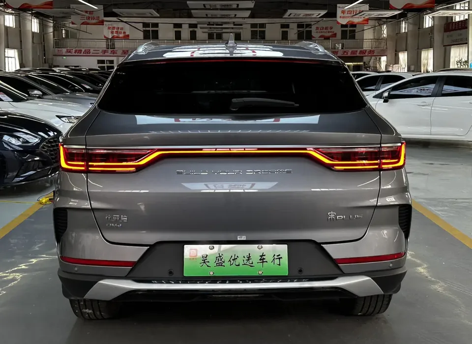 BYD Song PLUS DM DM-i Champion Edition 110KM Flagship Model 2023 — миниатюра 2