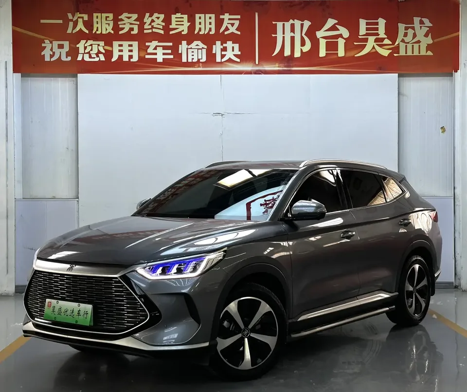 BYD Song PLUS DM 2023