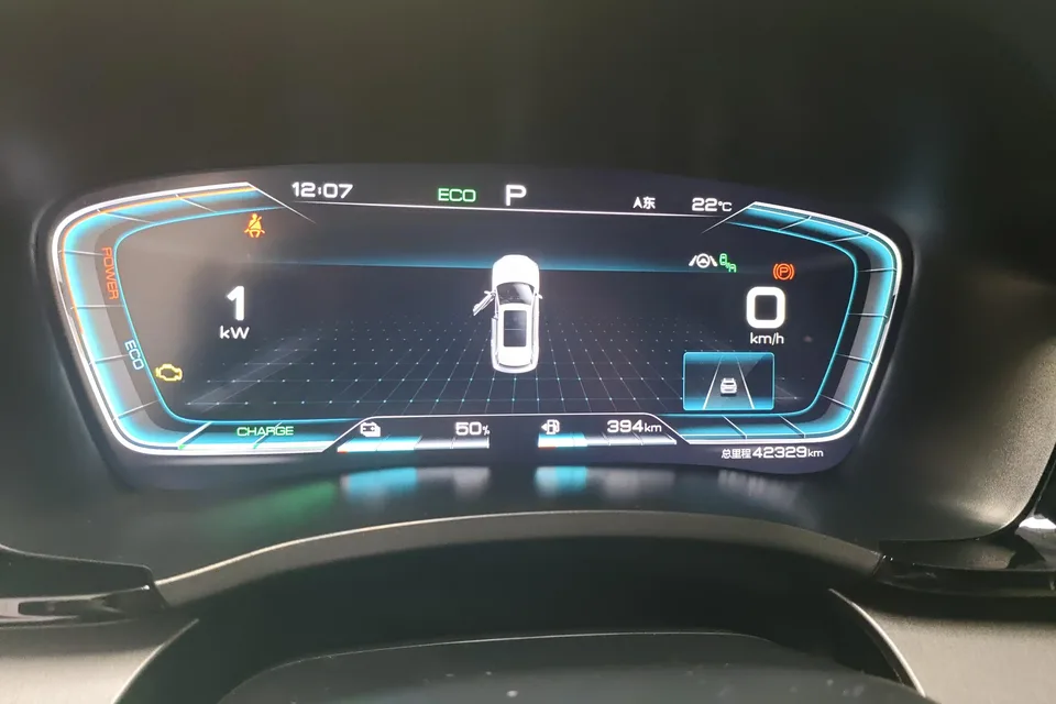 BYD Song PLUS DM DM-i 110KM 2WD Flagship PLUS 2023 — миниатюра 5