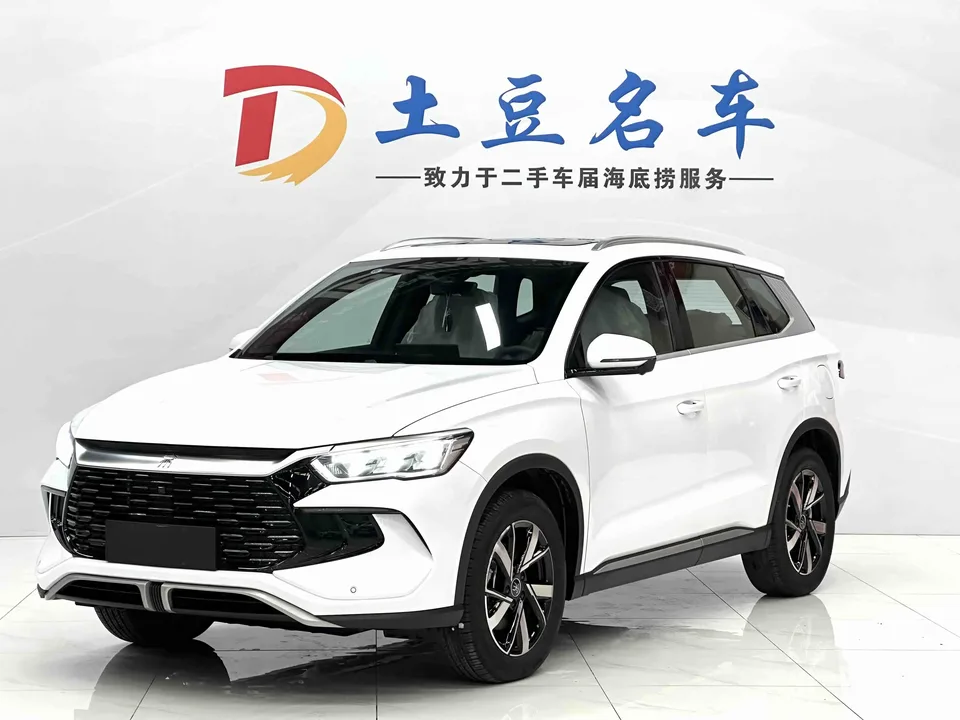 BYD Song Pro DM 2025
