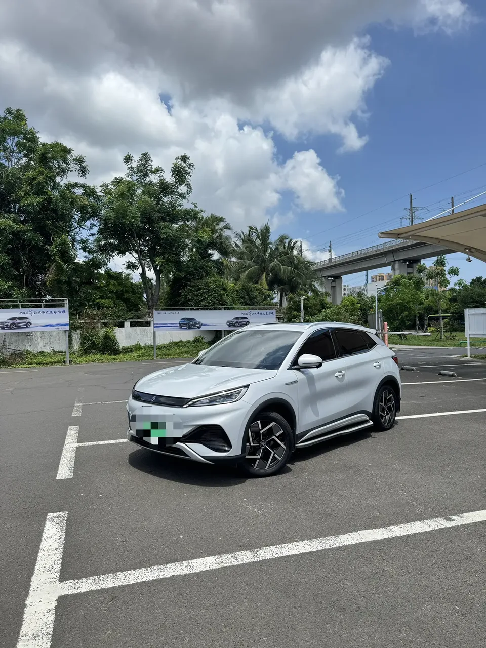 BYD Yuan Plus 2023