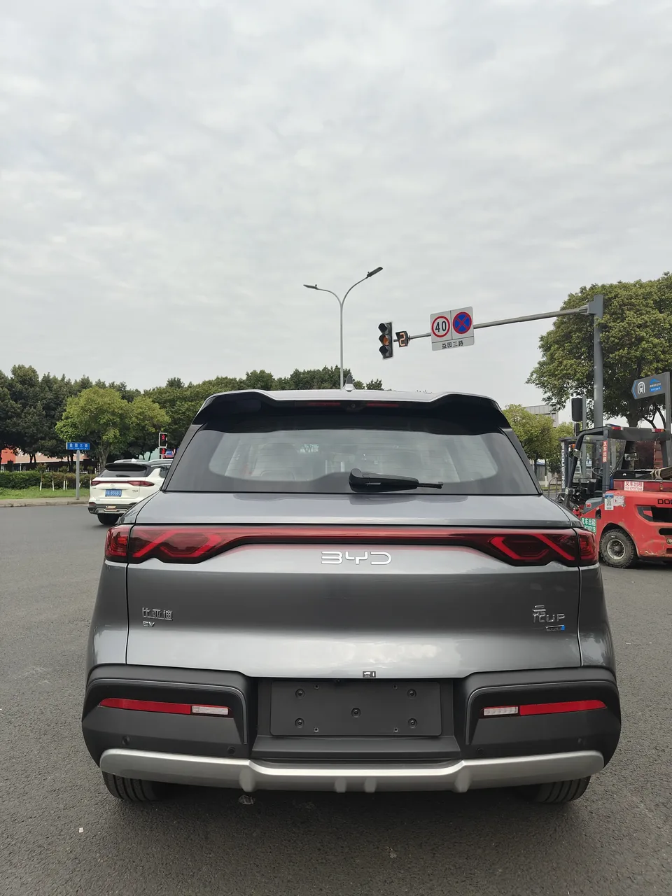 BYD Yuan Up Intelligent Driving Edition 401KM Leading Model 2025 — миниатюра 2