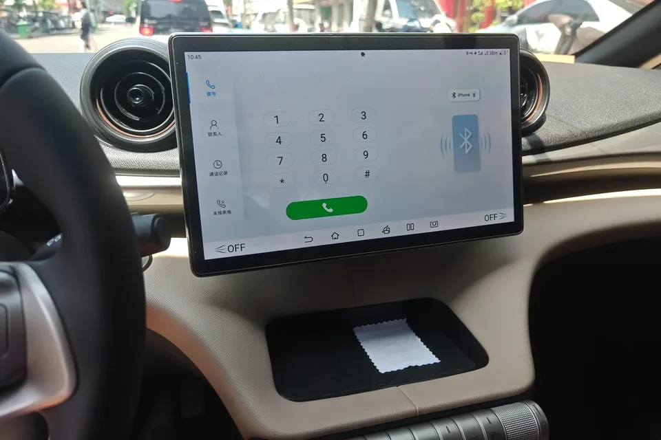 BYD Dolphin Dolphin 2025 Dolphin 2025 420KM Freedom Edition 2026 — thumbnail 5