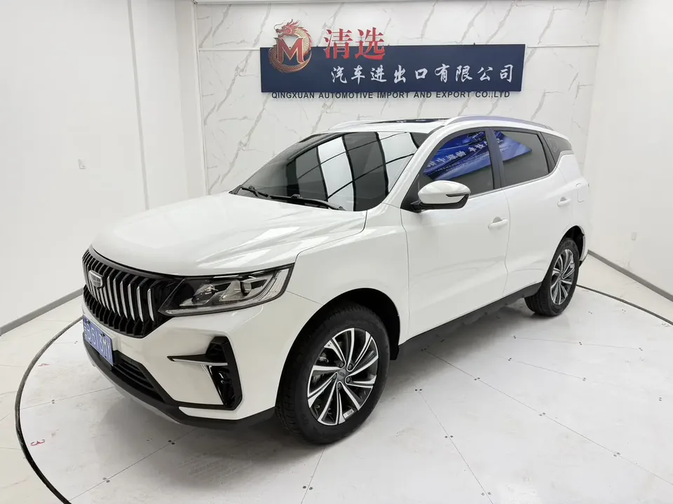 Geely Vision X6 2022