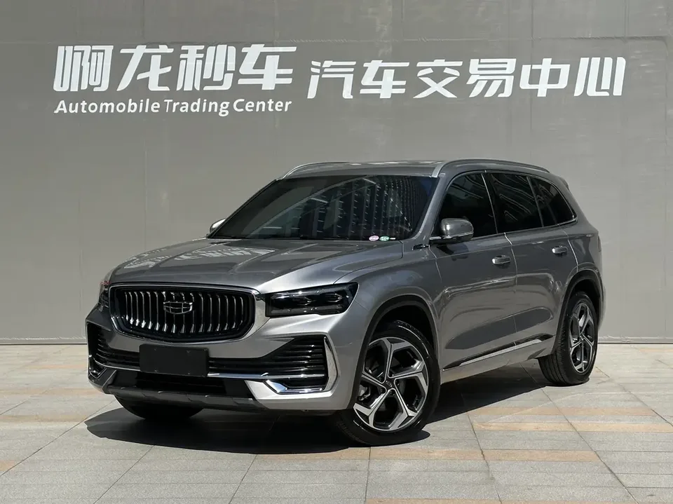 Geely Monjaro 2023