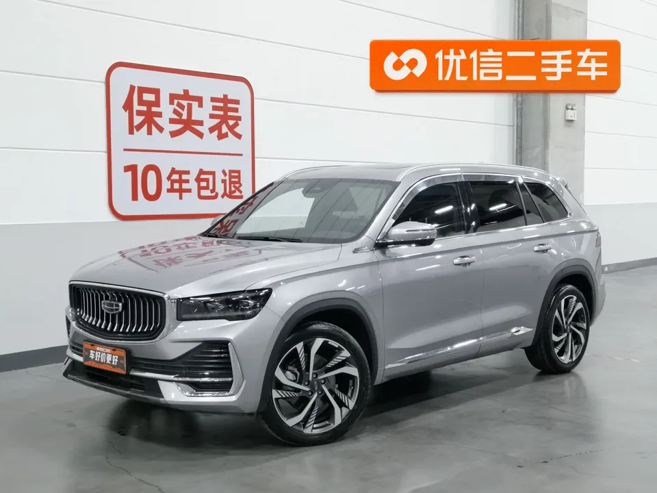 Geely Monjaro 2024
