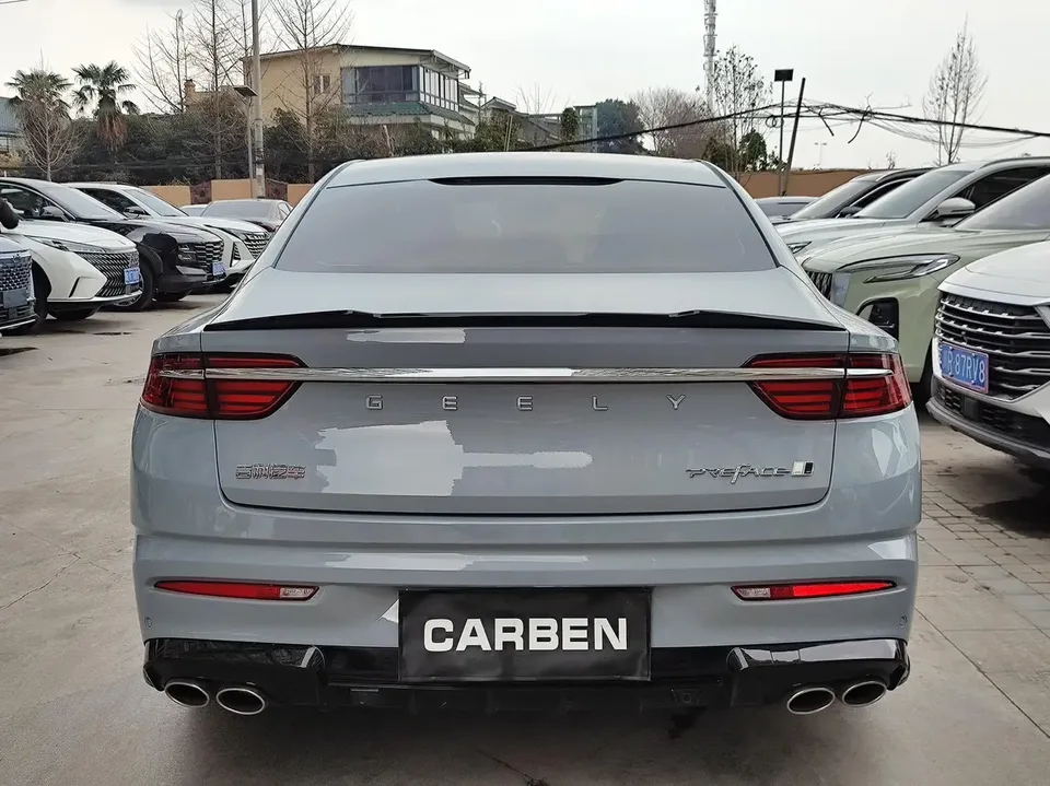 Geely Xing Rui 1.5T Kunlun Edition 2023 — миниатюра 2