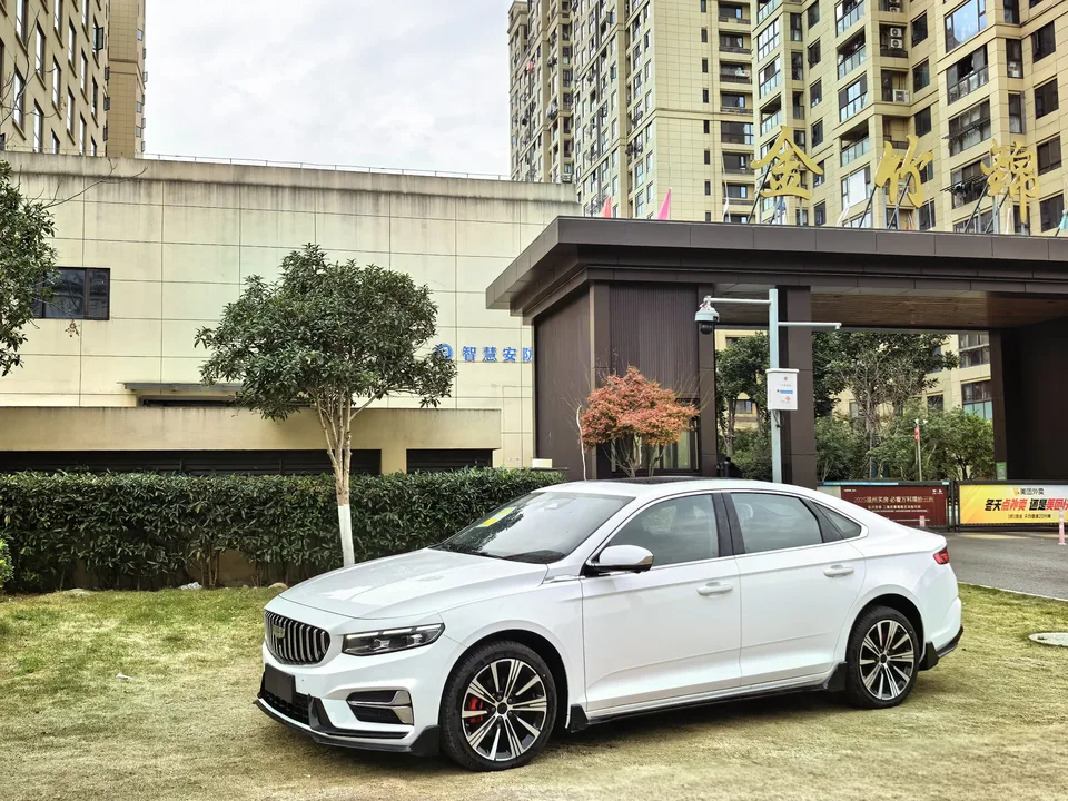 Geely Xing Rui 2025