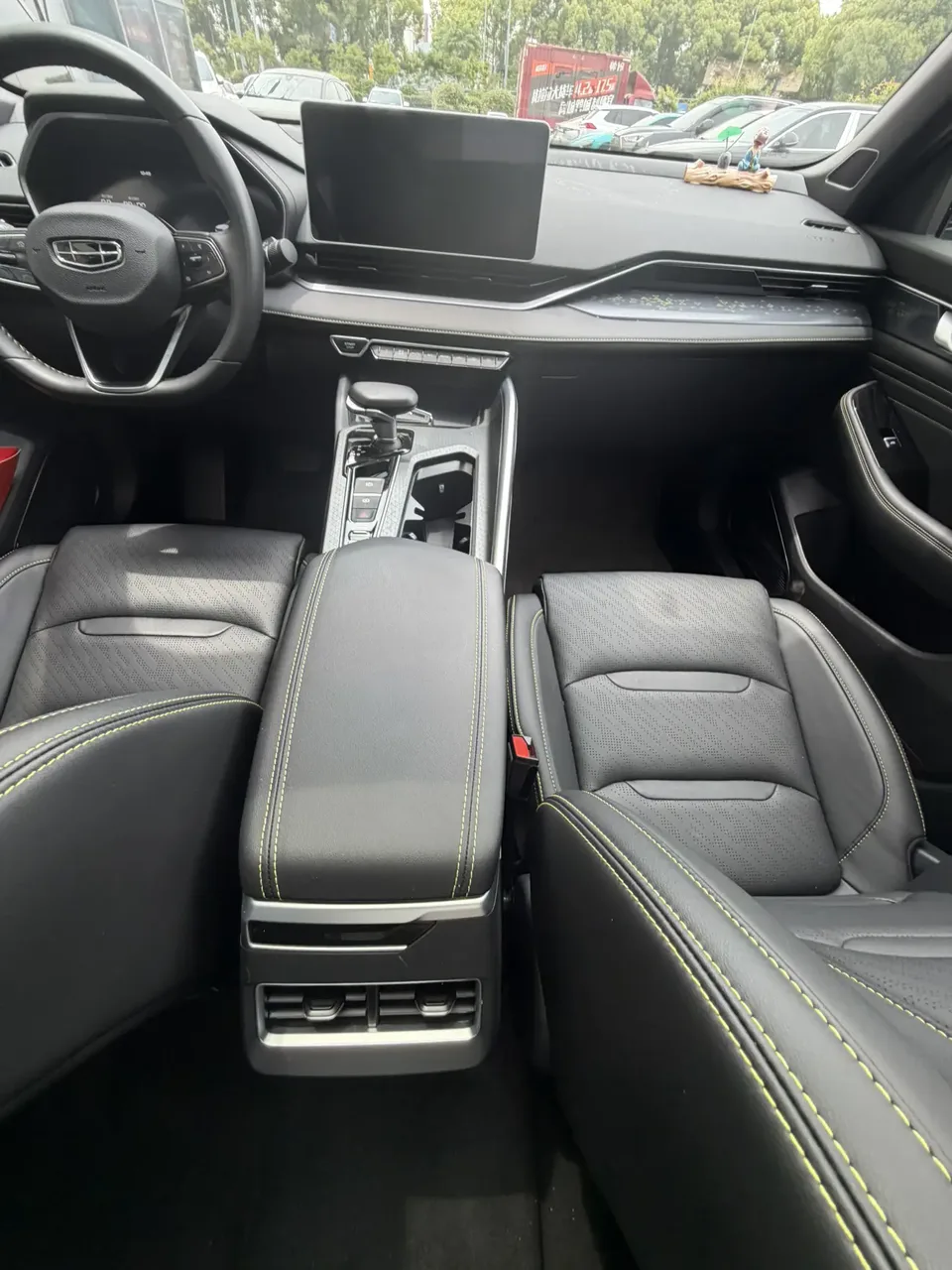 Geely Xing Rui 1.5T Fuyao Edition 2023 — миниатюра 3