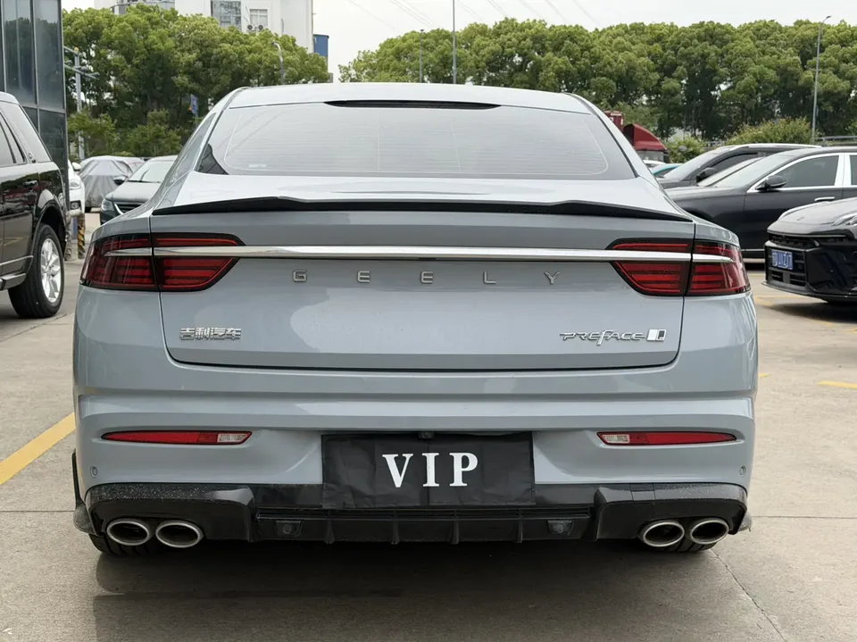 Geely Xing Rui 1.5T Fuyao Edition 2023 — миниатюра 5