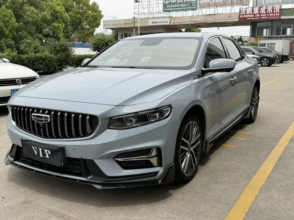 Geely Xing Rui 2023