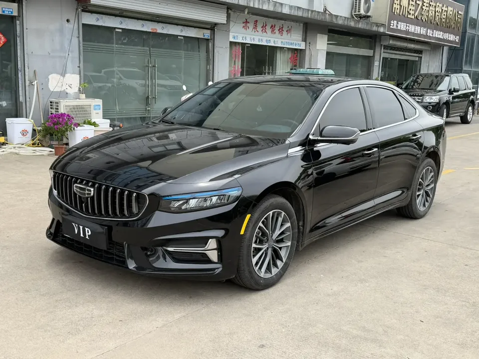 Geely Xing Rui 2024