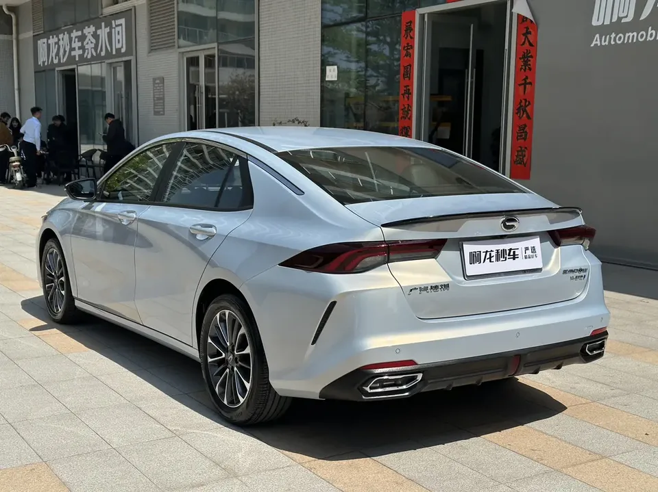 GAC Trumpchi Empow Shadow Leopard 2023 Shadow Leopard 2023 2.0L DHT High Energy Hybrid Edition 2023 — thumbnail 2