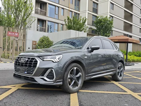 Audi Q3 2023 buy in Moscow