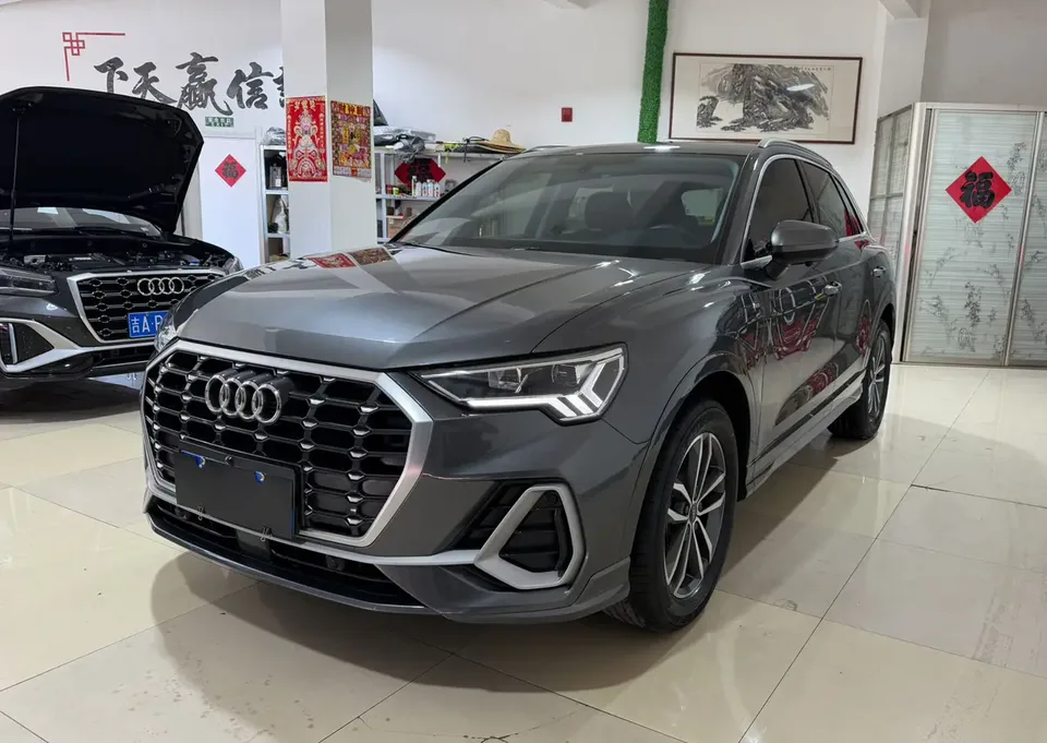 Audi Q3 2023