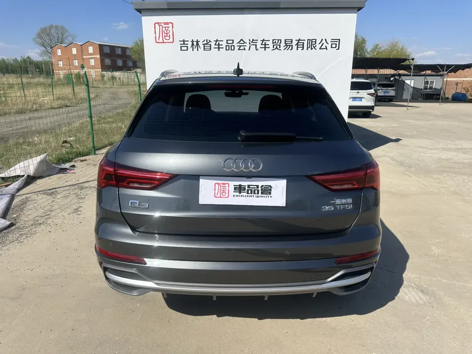 Audi Q3 Audi Q3 2023 35 TFSI Fashionable and Dynamic 2023 — миниатюра 2