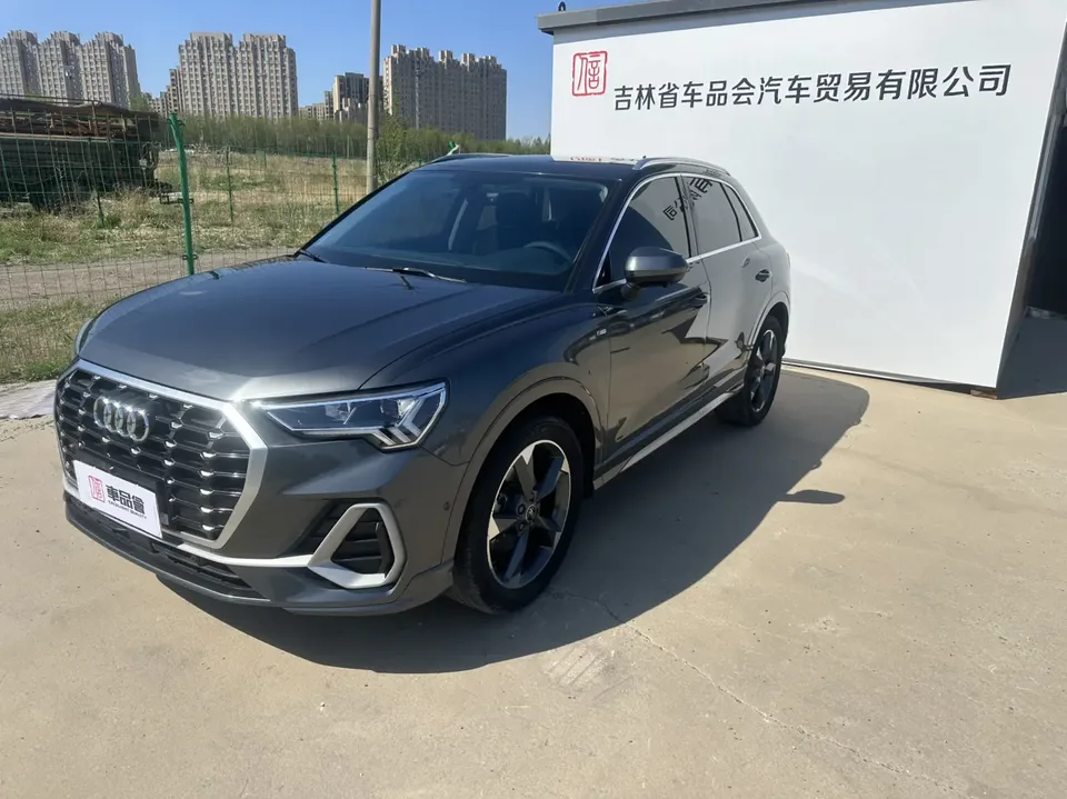Audi Q3 2023