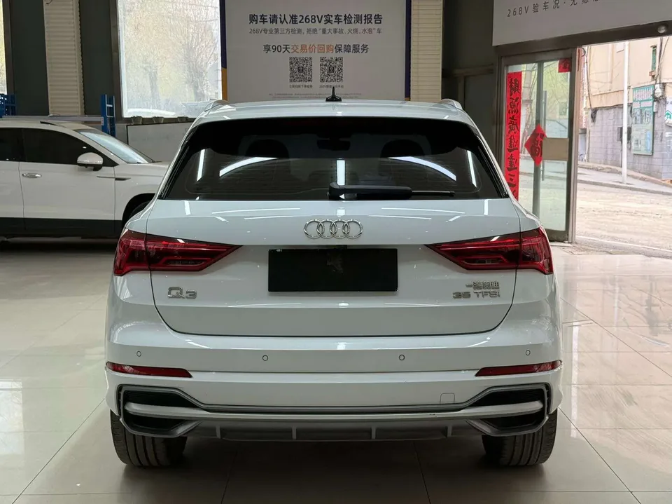 Audi Q3 Audi Q3 2022 35 TFSI Fashionable and Dynamic 2022 — миниатюра 2