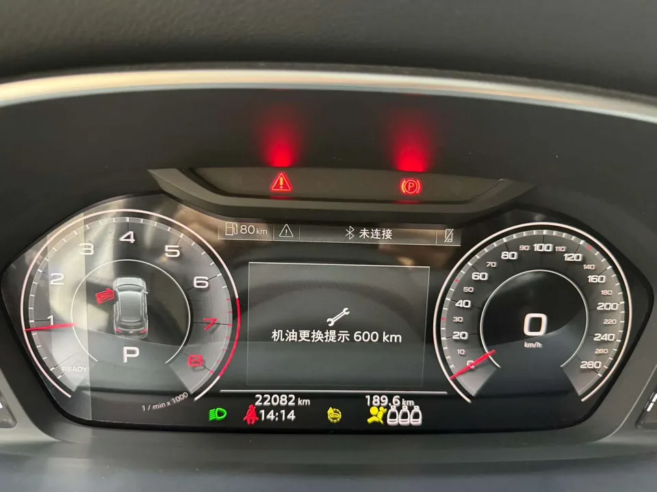 Audi Q3 Audi Q3 2022 35 TFSI Fashionable and Dynamic 2022 — миниатюра 4
