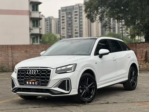 Audi Q2L 2023 buy in Moscow