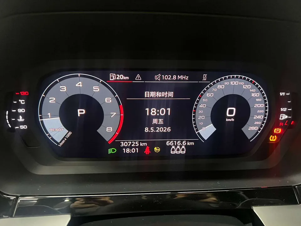 Audi A3 Sportback 35 TFSI Aggressive Sports Edition 2022 — миниатюра 4