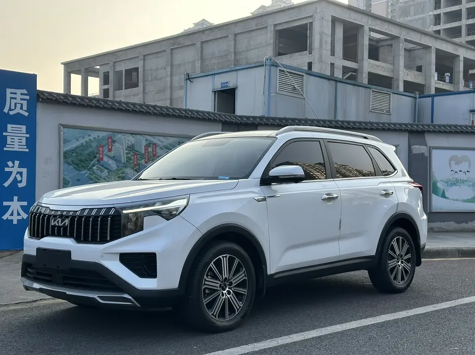 Kia Sportage 2023