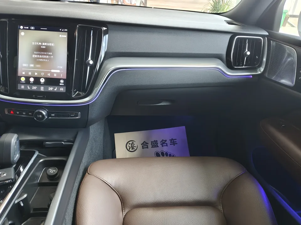 Volvo S60 Volvo S60 2023 B4 Zhiyi Luxury Edition 2022 — миниатюра 3