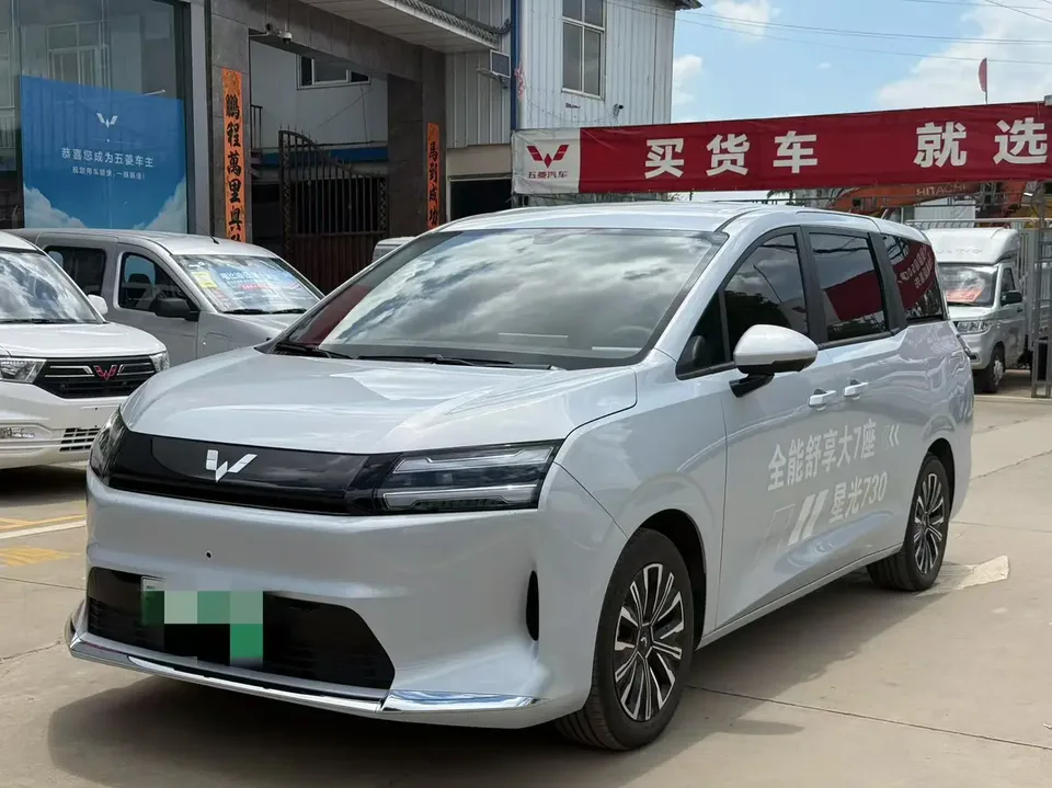 Wuling Starlight 730 EV basic model 2025 — фото 1, купить с доставкой в Москву