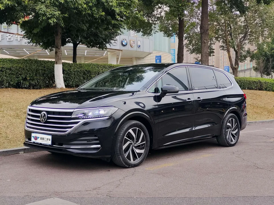 Volkswagen Weiran 2023
