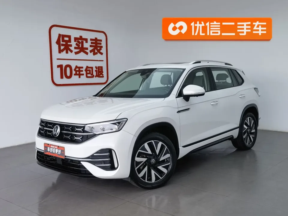 Volkswagen Tayron 2023
