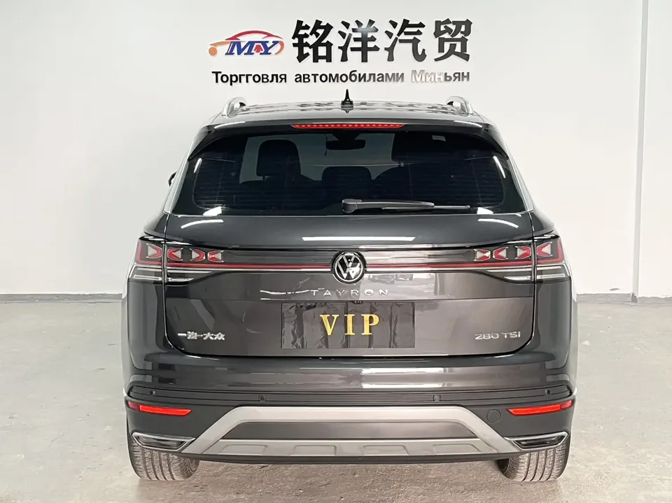 Volkswagen Tayron Tayron 2023 Tanyue 2023 280TSI 2WD Luxury Plus Advanced Edition 2022 — thumbnail 2