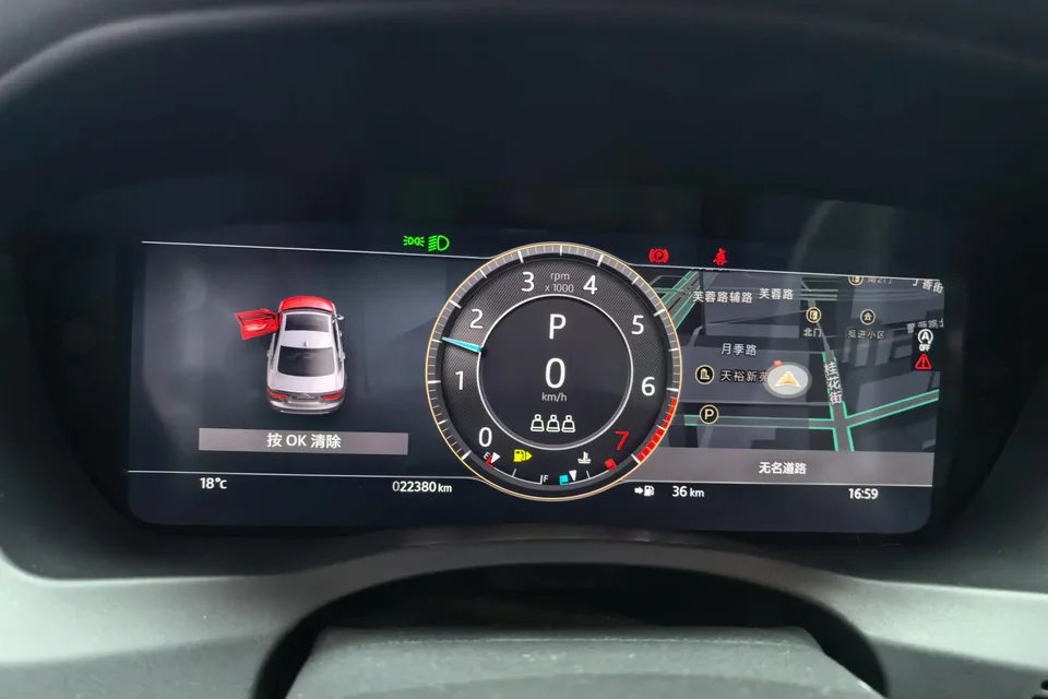 Jaguar XEL XEL 2024 Jaguar XEL 2024 2.0T 250PS R-DYNAMIC S Black Sports Edition 2024 — thumbnail 5