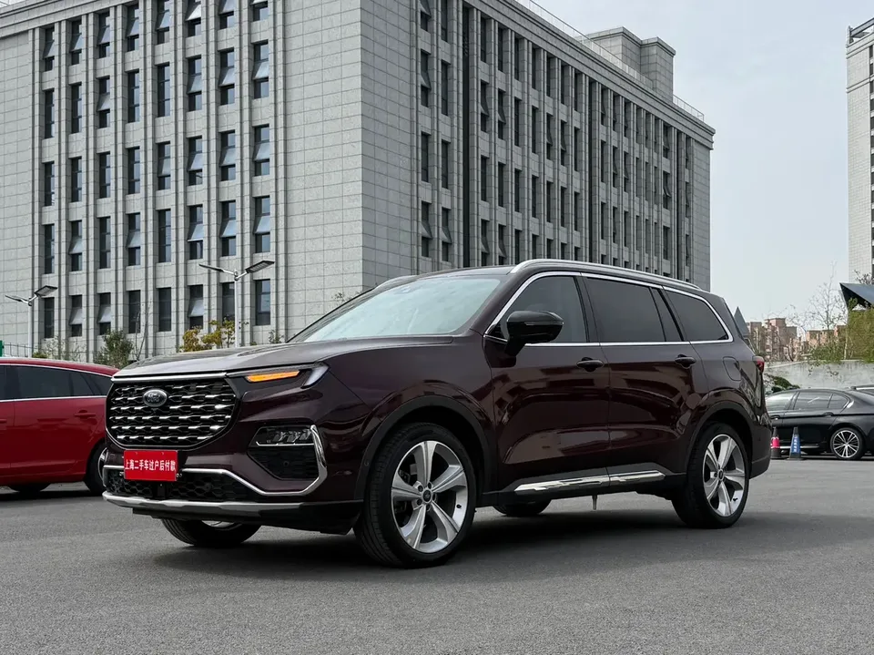 Ford Lingyu 2022
