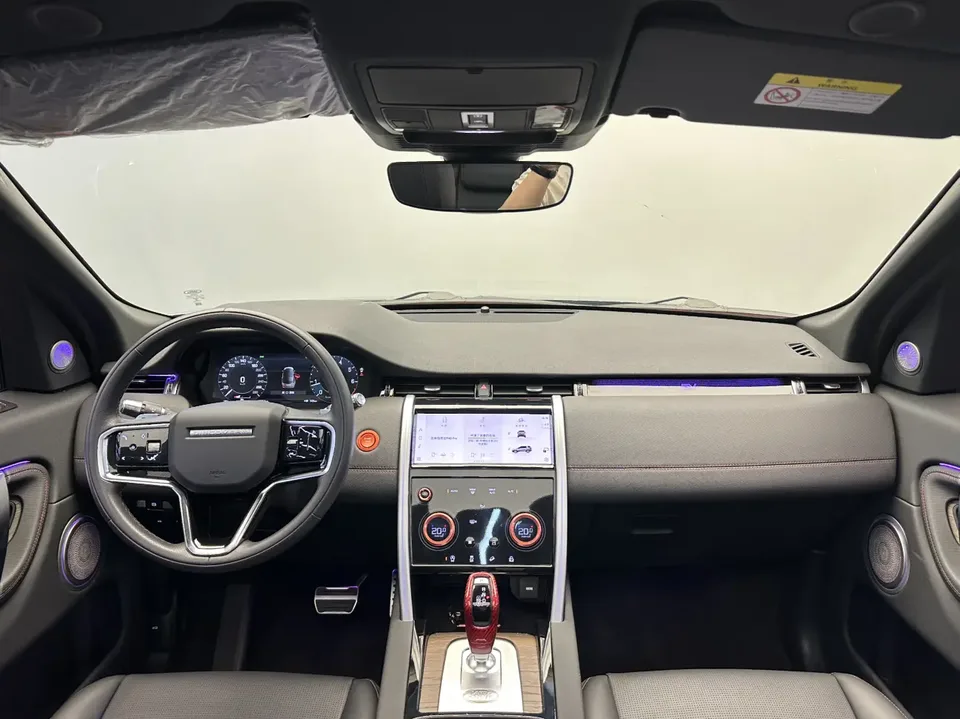 Land Rover Discover Sports Discover Sports 2022 Discovery Sport 2022 249PS R-Dynamic SE Performance Technology Edition 5 Seaters 2022 — thumbnail 5