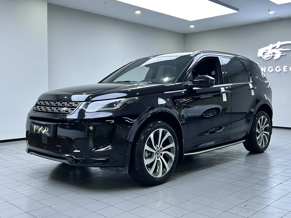 Land Rover Discover Sports 2023