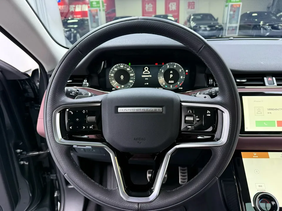 Land Rover Range Rover Evoque Aurora L 249PS R-Dynamic Luxury Edition 2024 — миниатюра 2